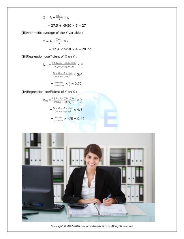 Write paper for me